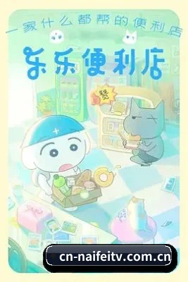 平台成立