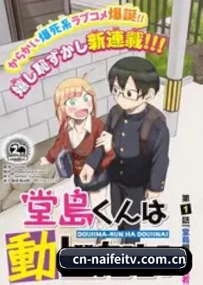 持续增长